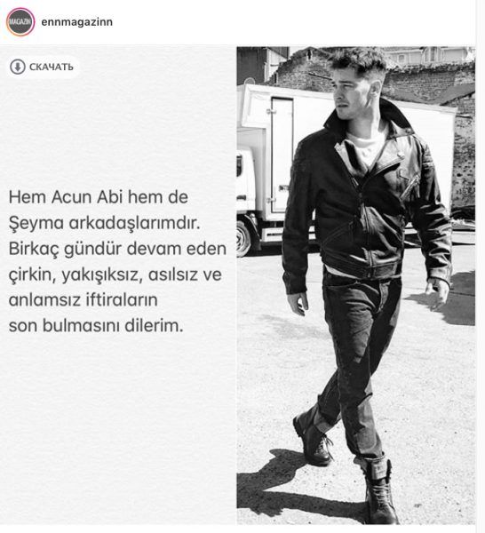 Çağatay Ulusoy