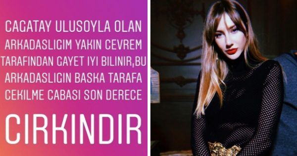 Şeyma Subaşı