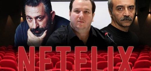 Netflix changes the situation in the Turkish film market