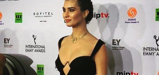 Tuba Büyüküstün