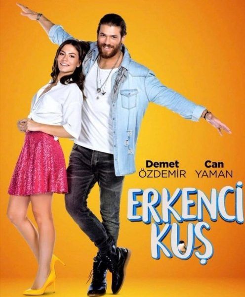 Erkenci Kuş