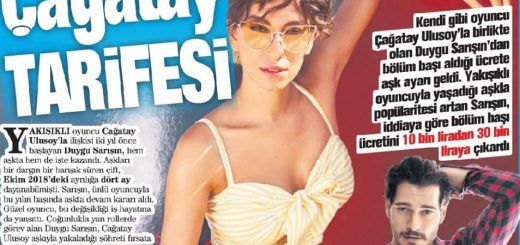 Does Duygu Sarışın want to be a real star?