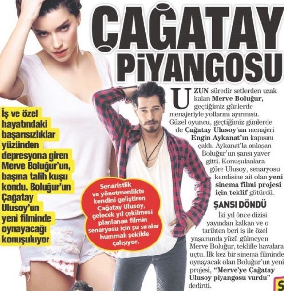 Merve Boluğur & Çağatay Ulusoy