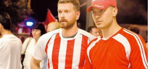 Hakan Muhafiz / The Protector