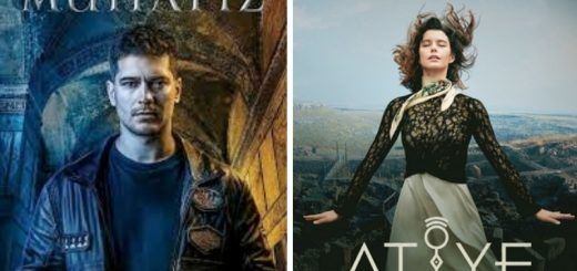 The Protector and The Gift