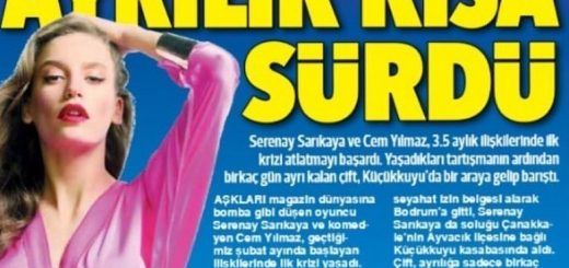 Cem Yilmaz and Serenay Sarikaya