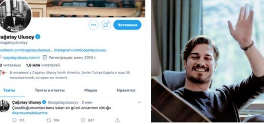 Çağatay Ulusoy