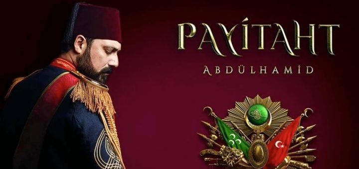 The Last Emperor / Payitaht Abdulhamid