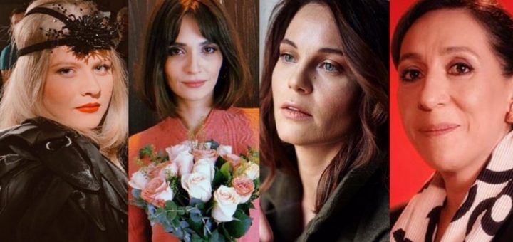 Red Room / Kırmızı Oda