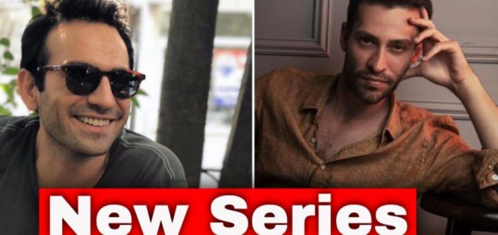 Buğra Gülsoy and Ekin Koç