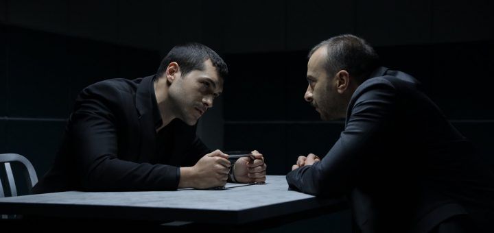 Last Summer / Son Yaz