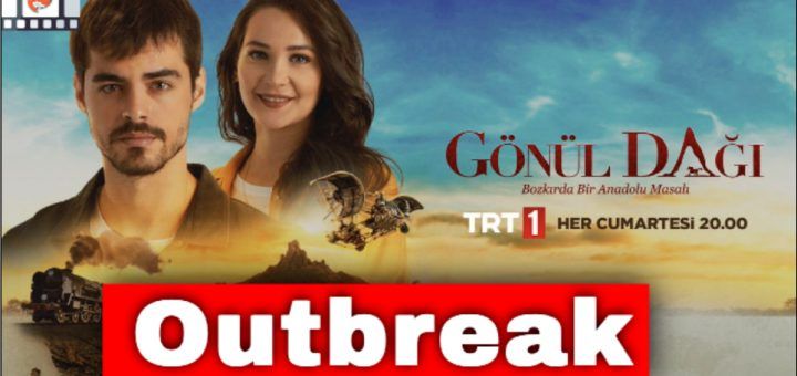 The series Heart Mountain fell victim to the coronavirus