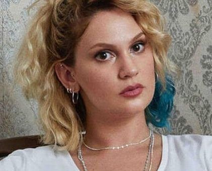 Farah Zeynep Abdullah