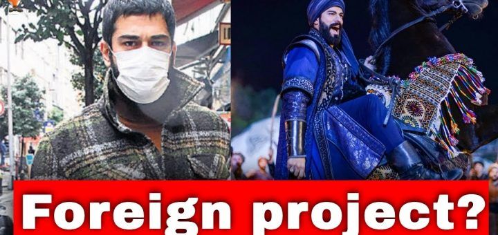 Will Burak Özçivit work abroad?