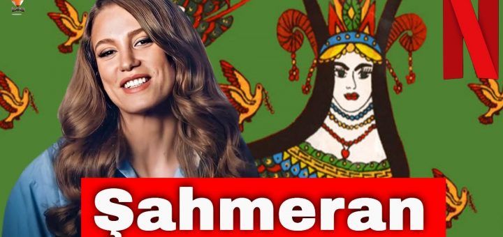 Serenay Sarıkaya will play a mythological creature?