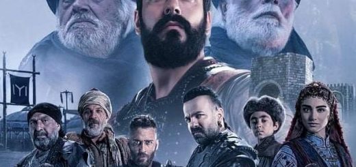 The Ottoman / Kuruluş Osman