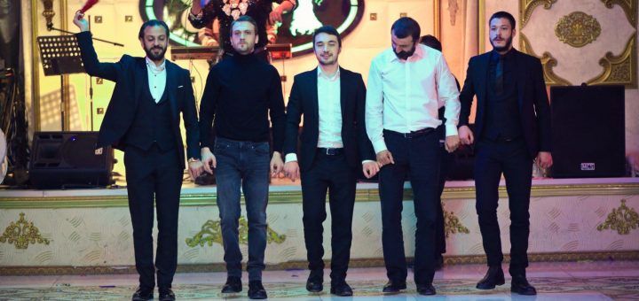The Pit / Çukur