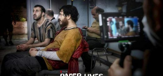 Paper Lives