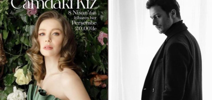 Chrysalis / Camdaki Kiz