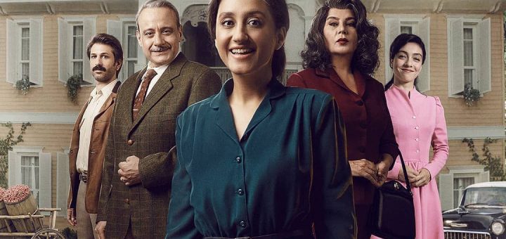 Have You Ever Seen Fireflies? / Sen Hiç Ateşböceği Gördün Mü?