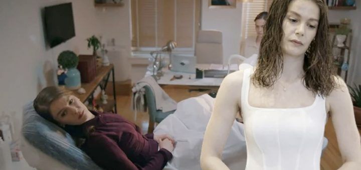 Chrysalis / Camdaki Kiz