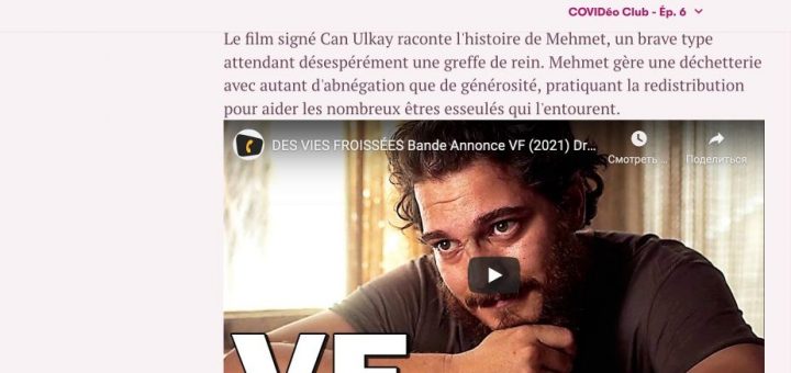 Paper Lives / Kagittan Hayatlar