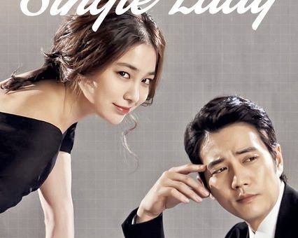 Cunning Single Lady