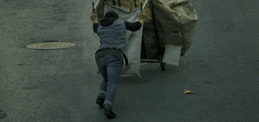 "I am the Sea" / Ben Bir Denizim