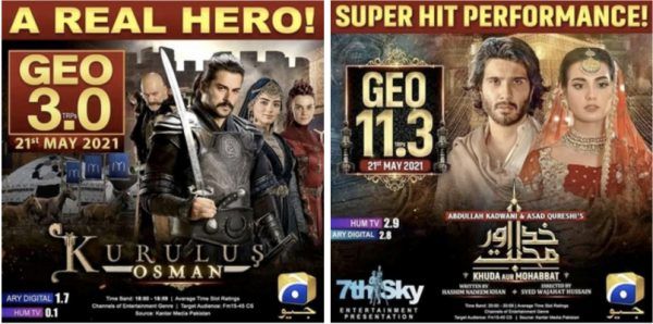 The Ottoman / Kuruluş Osman