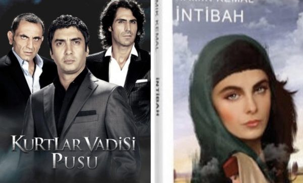 Valley of the Wolves and Awakening