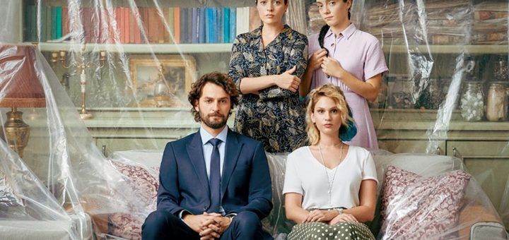 Apartment of the Innocents