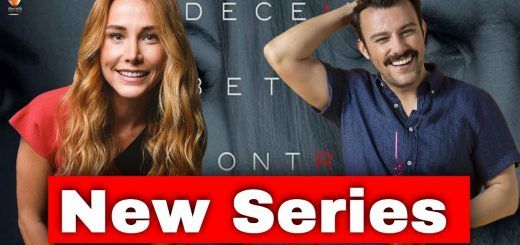 Burçin Terzioğlu and Salih Bademci