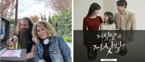  I have hope / Bir Umudum Var