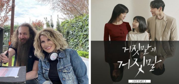 I have hope / Bir Umudum Var