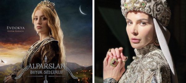 Gizem Karaca and Hatice Şendil