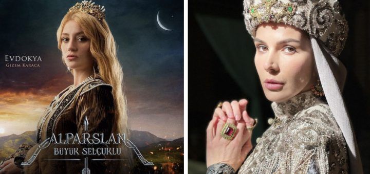 Gizem Karaca and Hatice Şendil