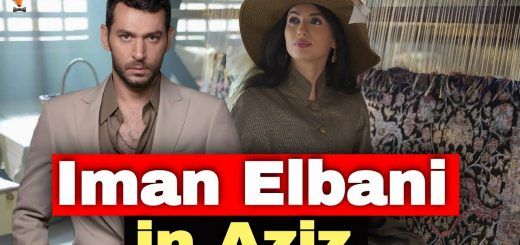 Iman Elbani in the series Aziz