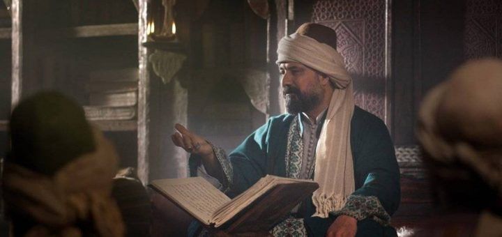 Mevlana