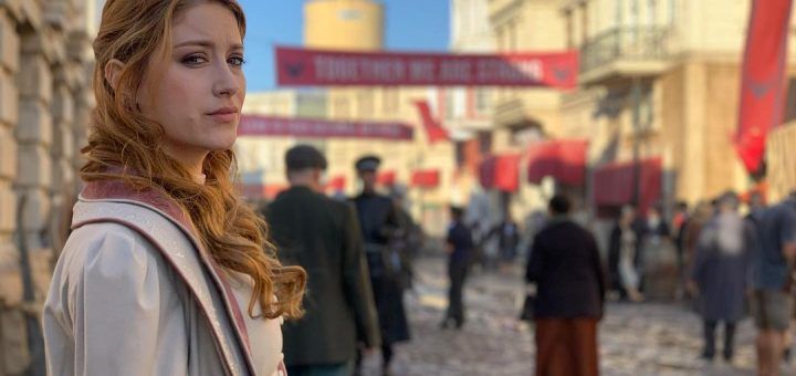 Midnight at the Pera Palace