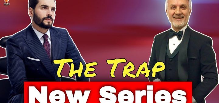 The Trap