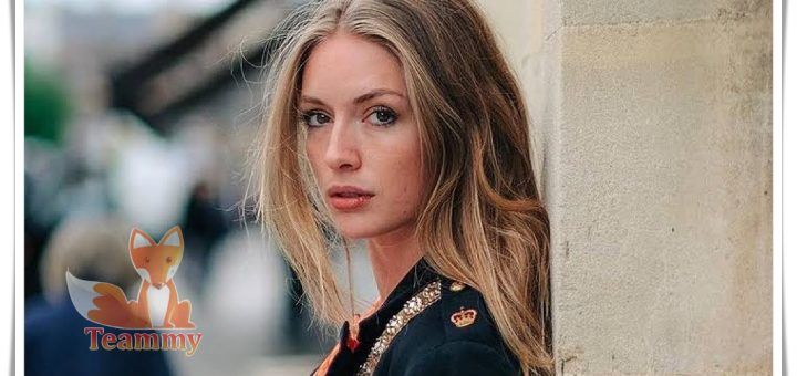 Yasemin Kay Allen