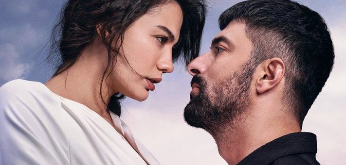 My Name is Farah / Adım Farah