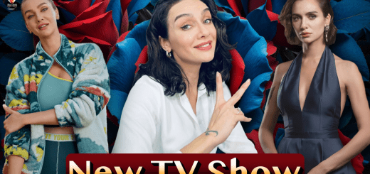 Бирдже Акалай