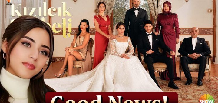 Kızılcık Şerbeti