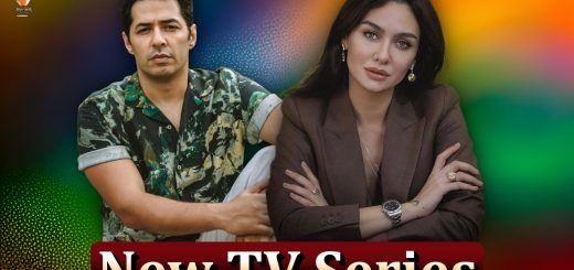 Birce Akalay and Mert Fırat