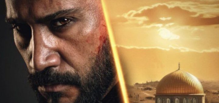 Sultan Selahaddin Ayyubi