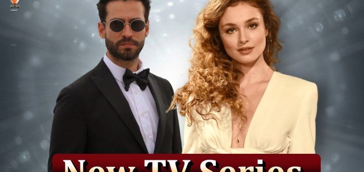 Ekin Koç and Serra Arıtürk