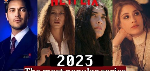 Netflix 2023