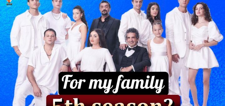 Kardeşlerim