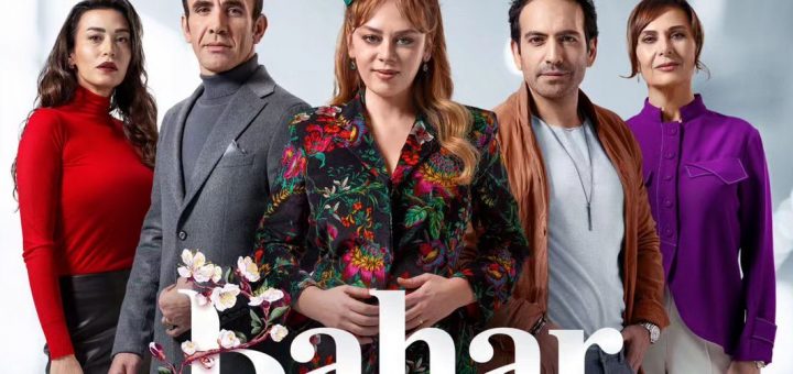 Bahar